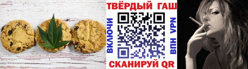Cannafood конопля Лангепас
