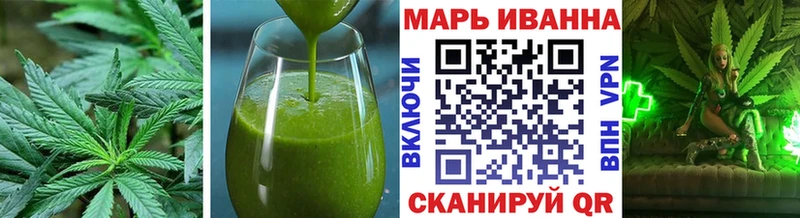 Cannafood марихуана  Лангепас 