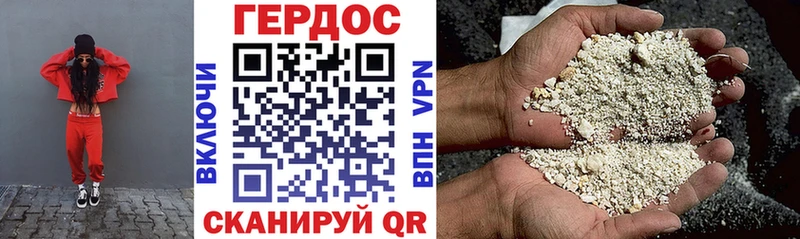 MEGA ТОР  Лангепас  Героин хмурый 