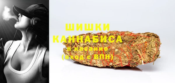 ECSTASY Балахна