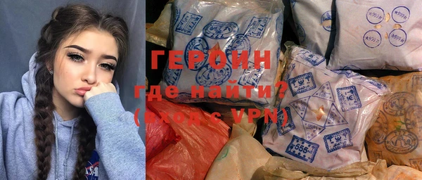 ECSTASY Балахна