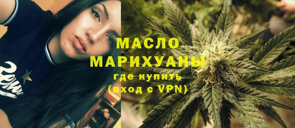 ECSTASY Балахна