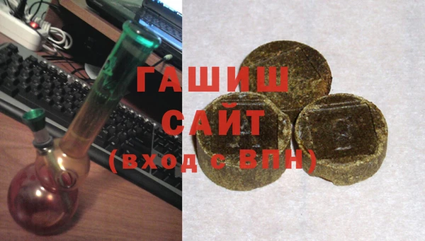 ECSTASY Балахна