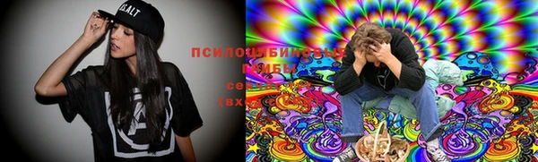 альфа пвп VHQ Балабаново