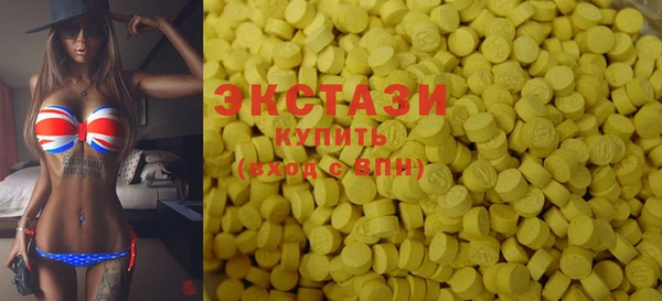тгк Баксан