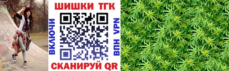 продажа наркотиков  Лангепас  Марихуана семена 
